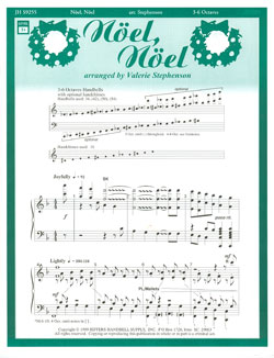 Noel Noel